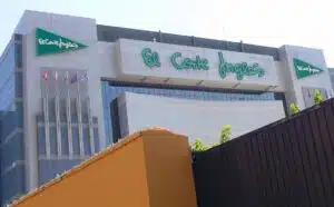 León_-_El_Corte_Inglés_08 (1) (1)