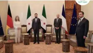 Fotografía del encuentro en la agencia siria