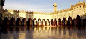 universidad al azhar