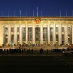 Great_Hall_Of_The_People_At_Night
