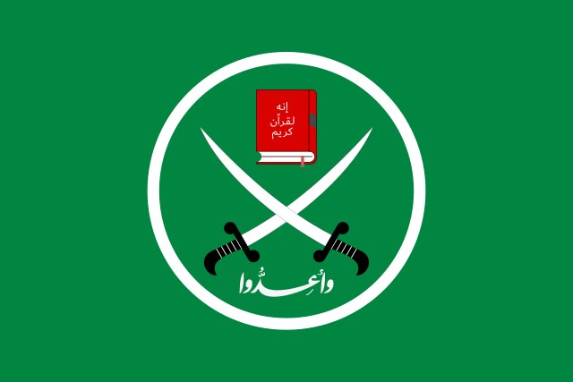Bandera de la Hermandad Musulmana