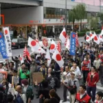 manifestacion japon
