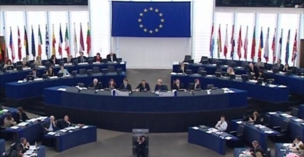 union europea