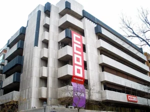 Madrid_-_Edificio_Caracas_(Sede_de_CCOO)_2