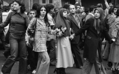 El régimen islámico de Irán se tambalea