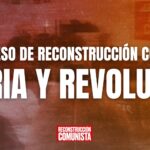 Reconstrucción Comunista celebrará su VI Congreso el 7 de febrero